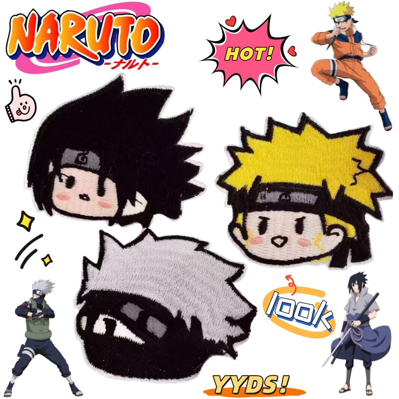 Anime Merchandise Naruto - ナルト うずまきナルト うちはサスケ はたけカカシ 2Dクリエイティブ漫画刺繍生地パッチ アニメグッズ