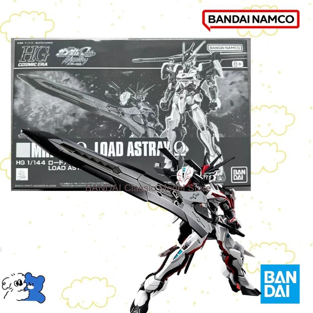 Bandai Gundam Rg - バンダイオリジナルボックス 1/144 HG MHF-01 ロードアストレイ機動戦士ガンダム組立モデルアクションフィギュアコレクタブル