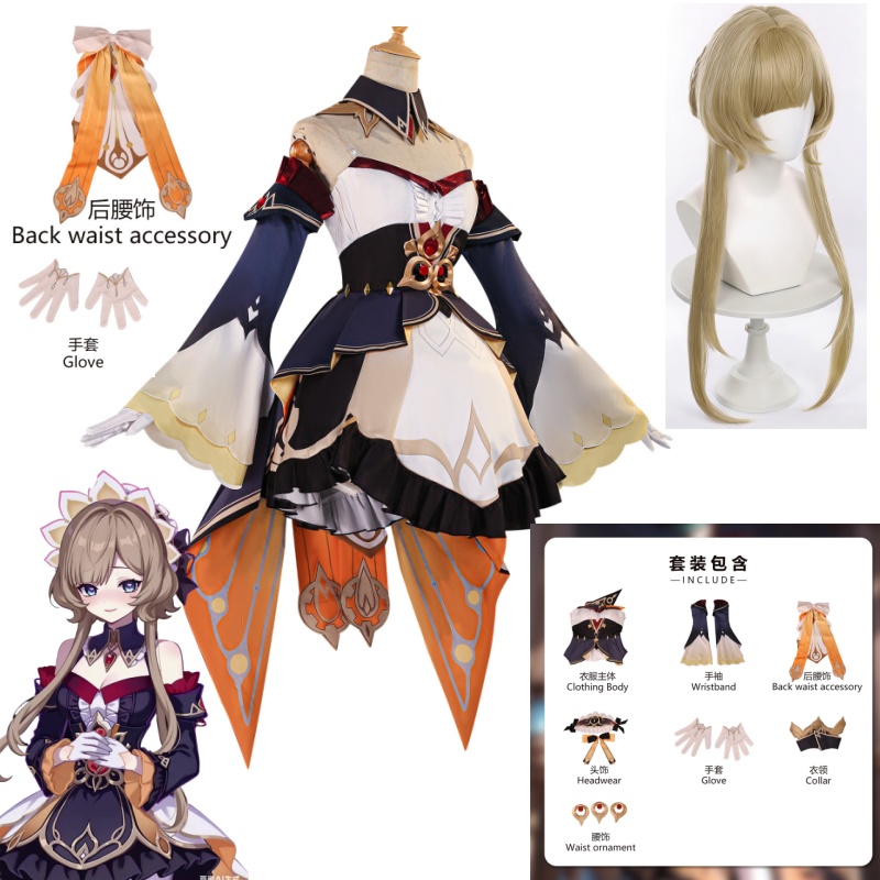 Cosplay Wig Colored - ゲーム原神マリオネットサンドローネコスプレ衣装ウィッグドレスフルセットハロウィンカーニバルパーティーロールプレイ衣装