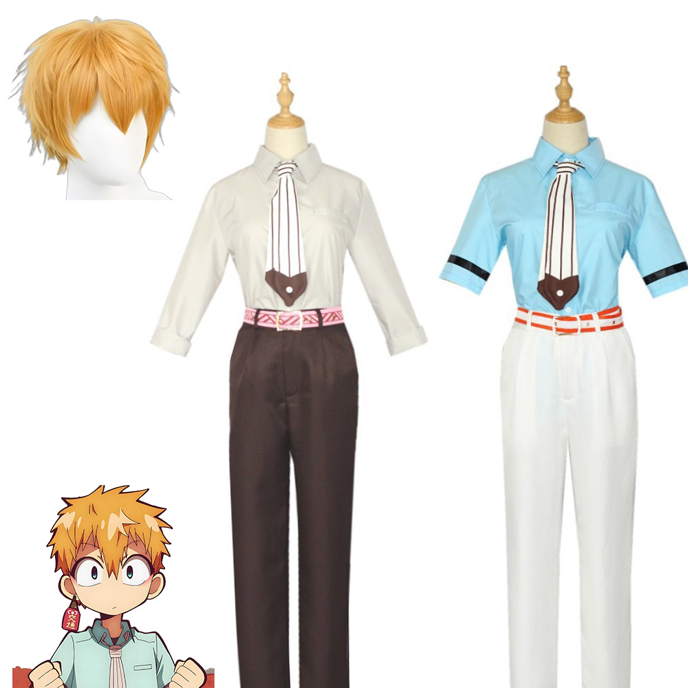Anime Merchandise For Women - アニメコスプレ トイレの花子くん 湯本こう コスチューム ウィッグ ハロウィンコスチューム