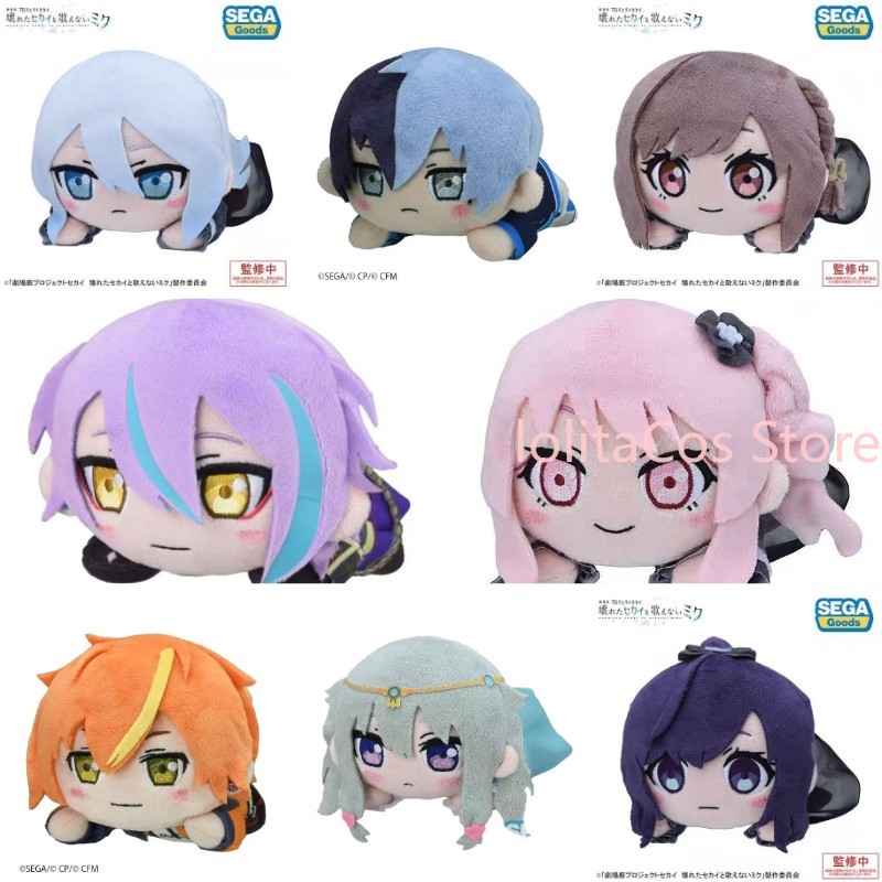 Top Anime Merchandise - Pjsk 秋山美月 青葉城子 綾波綾流 神代瑞 カワイイぬいぐるみ