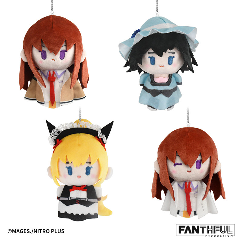 Gate Anime Merchandise - Fanthful スタインズ・ゲート クリス・マキセ ぬいぐるみキーホルダー アニメ ゲームグッズ