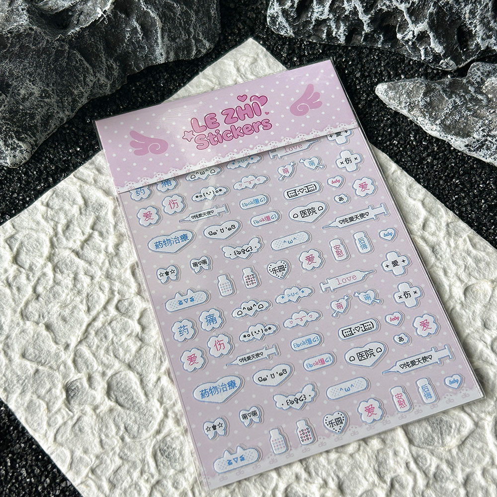 Anime Merchandise Nepal - 漫画アニメ日本スタイル Pvc ネイルアートステッカー文字超薄型自己粘着スライダーノート文具ステッカーパーティーギフト