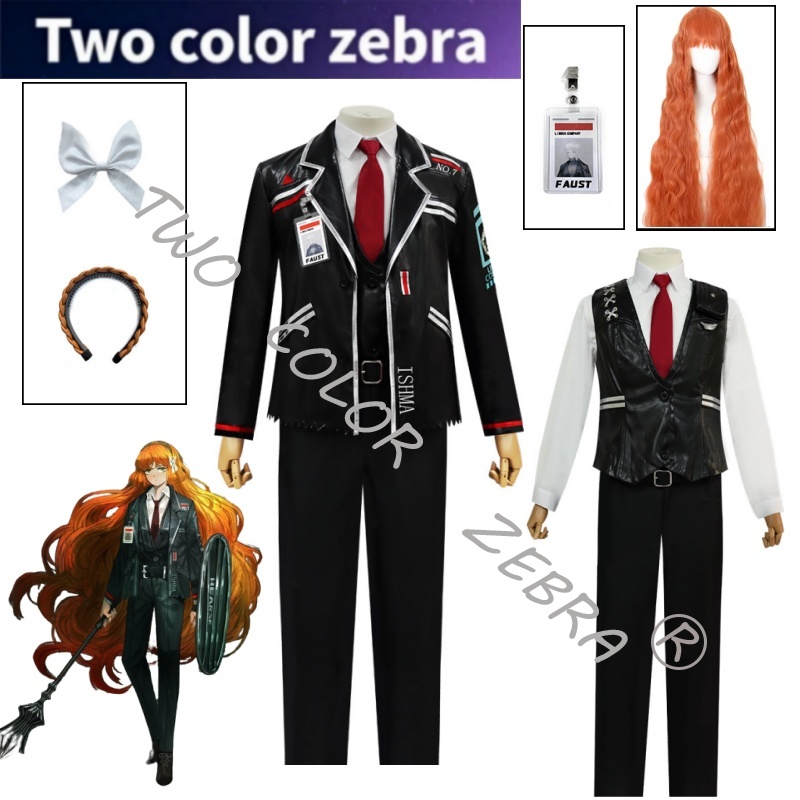 Cosplay Wig Colored - イスマエルコスプレリンバスカンパニーコスチュームシャツパンツネクタイコートフルセットとオレンジウィッグハロウィンパーティーロールプレイパフォーマンス服