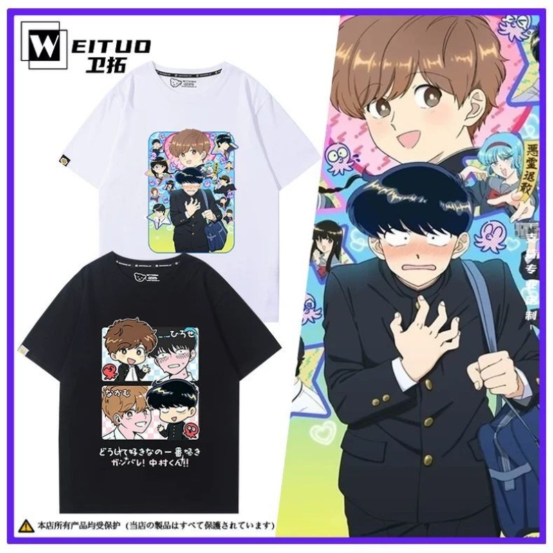 Anime Merchandise For Women - 頑張れ、中村！ ナカムラ・オクト・ヒロセ・アイキ Tシャツ漫画プリントトップ夏アニメコスプレ衣装ギフト男性女性ハロウィン