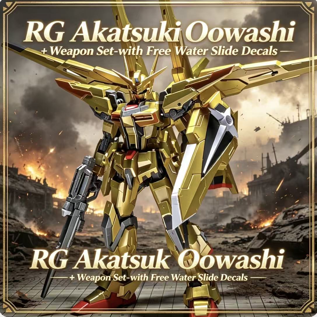Bandai Gundam Rg - RG41 1/144 ORB-01 アカツキ・オウアシパック金メッキ組立モデルキット機動戦士ガンプラアクションフィギュアアニメメカ玩具男の子ギフト