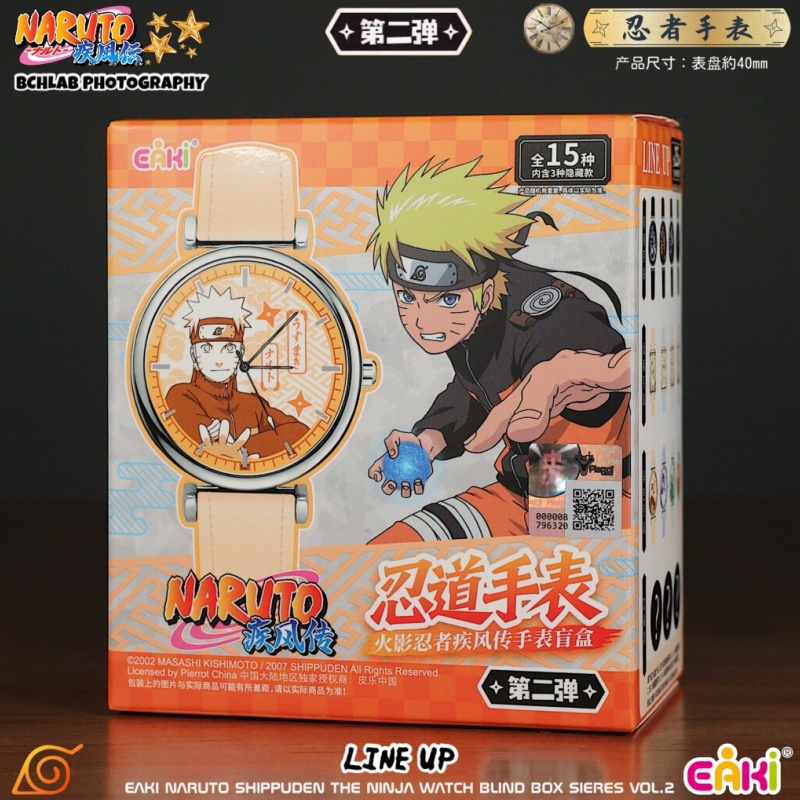 Anime Merchandise Naruto - 新入荷 EAKI NARUTO-ナルト- 疾風伝 Vol.2 ウォッチ