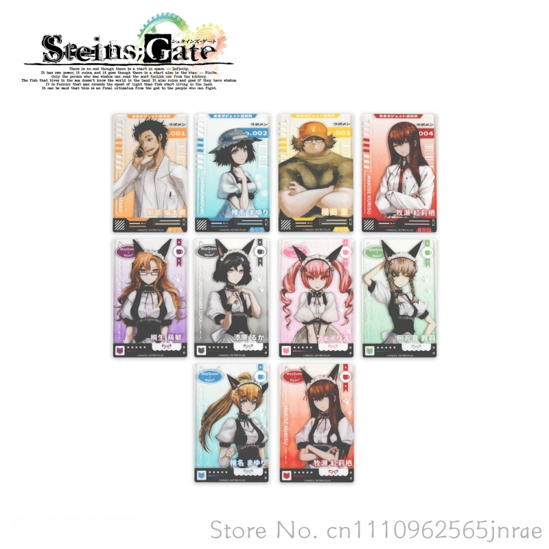 Gate Anime Merchandise - ファンタスティック・ステインズ・ゲート ブラインドボックス アクリル透明キャラクターカード アニメゲームグッズ マキシス・キュリス コレクション