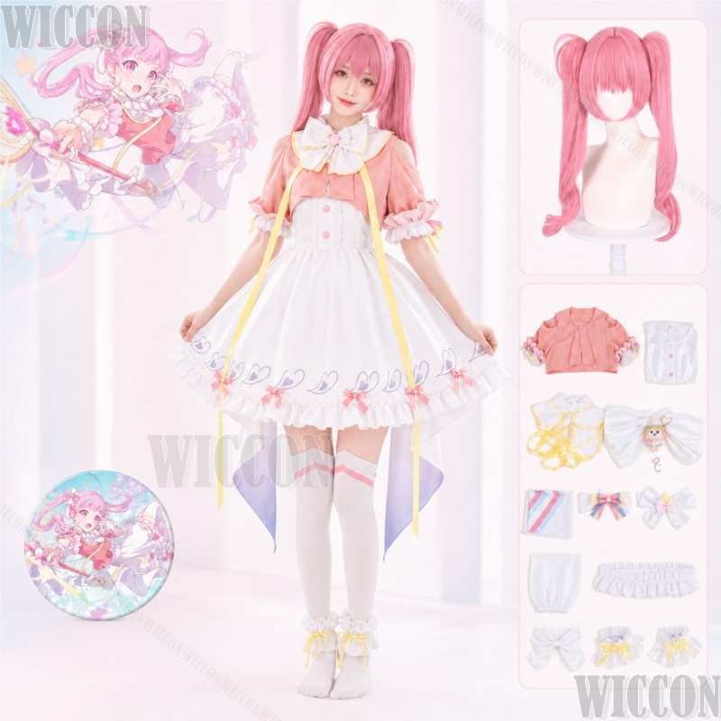 オトリエミュゲームプロジェクトセカイ：カラフルステージ！ コ - Cosplay Wig Colored のレビューと価格