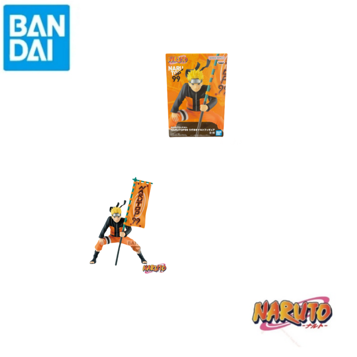 在庫ありバンダイオリジナルナルトバンプレストうずまきナルト商 - Anime Merchandise Naruto のレビューと価格