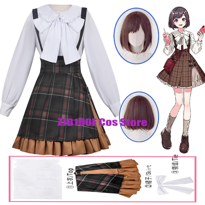 2026 シノノメ エナ コスプレ アニメプロジェクト衣装  - Cosplay Wig Colored のレビューと価格
