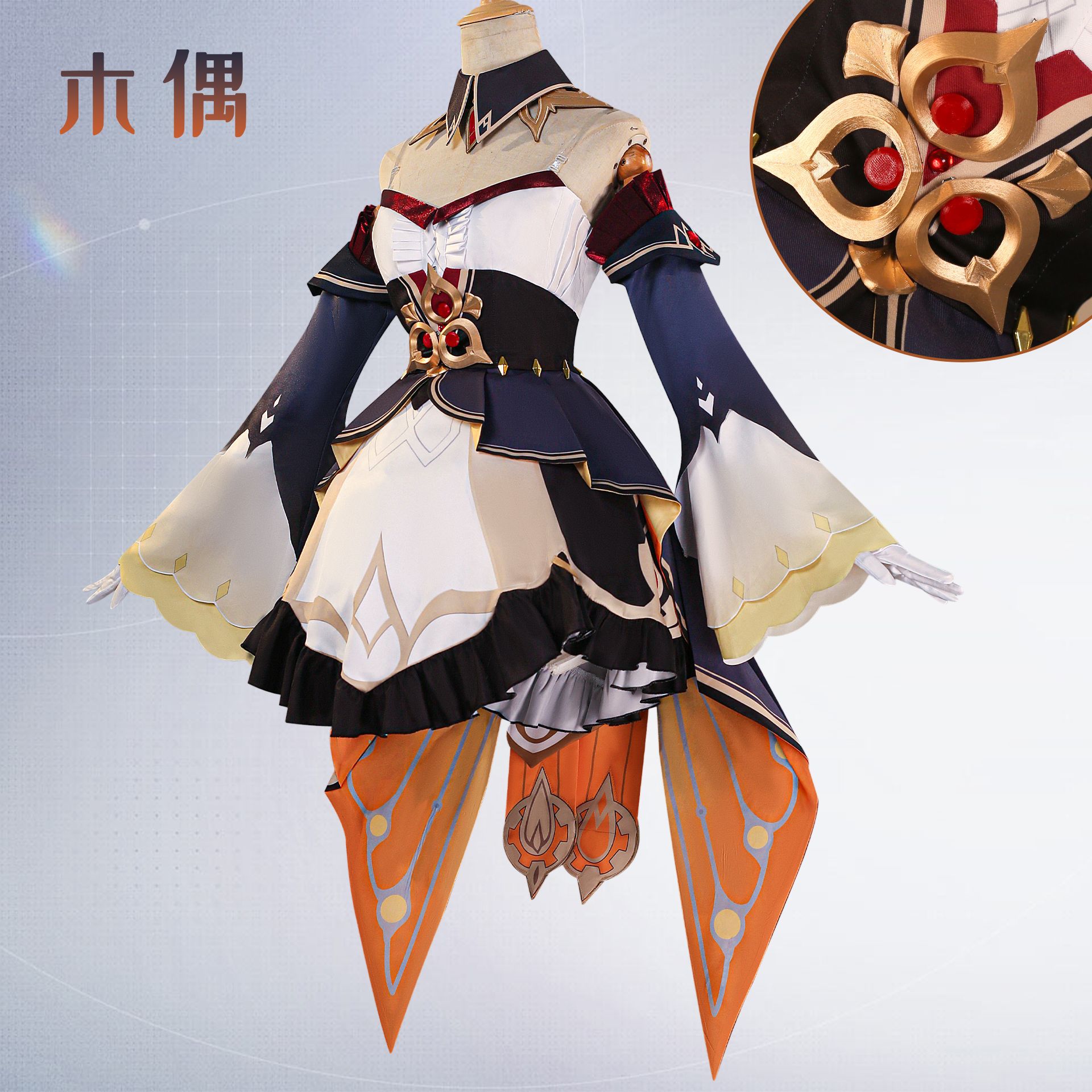 ゲーム原神マリオネットサンドローネコスプレ衣装ウィッグドレス - Cosplay Wig Colored のレビューと価格