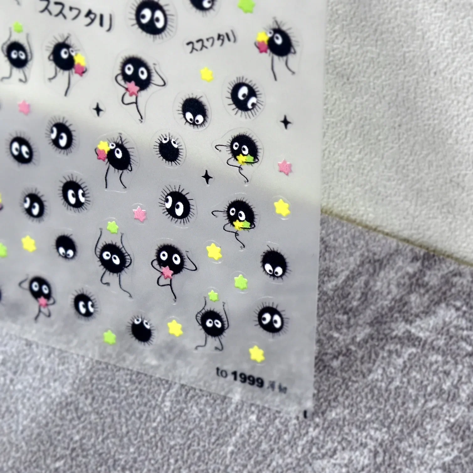 かわいい黒猫子猫ネイルステッカー 5D ちびキャラクター S - Anime Merchandise Nepal のレビューと価格