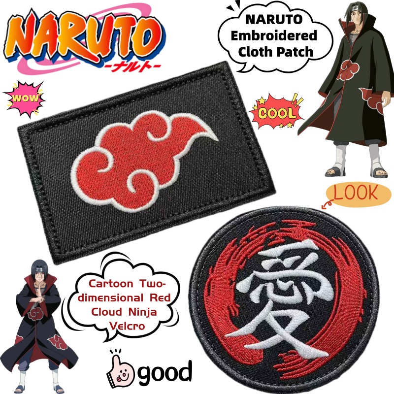 新しいナルトパーソナライズされた二次元暁忍者刺繍パッチクリエ - Anime Merchandise Naruto のレビューと価格