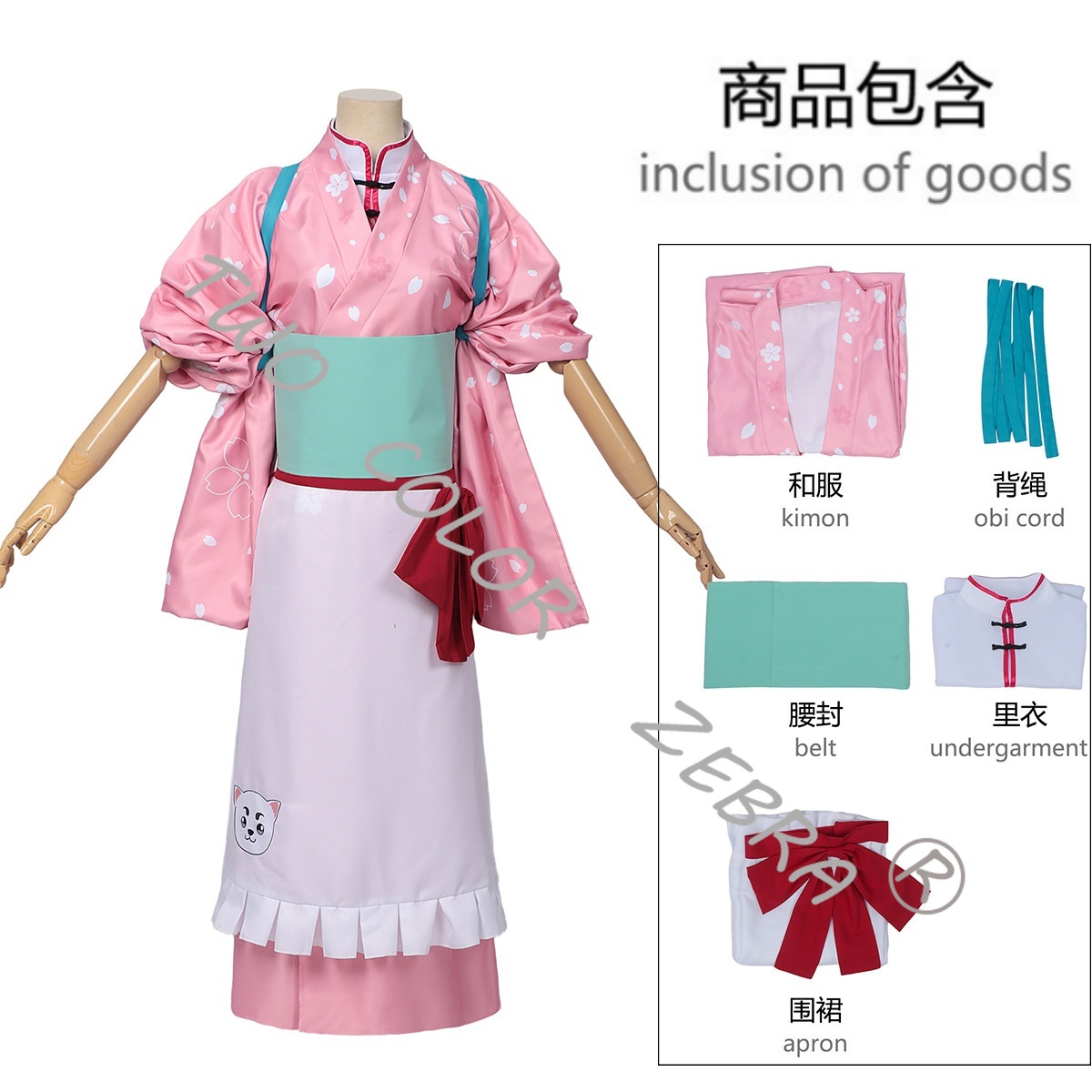アニメ銀魂神楽コスプレ衣装ウィッグピンク茶屋着物フルセット衣 - Cosplay Wig Colored のレビューと価格