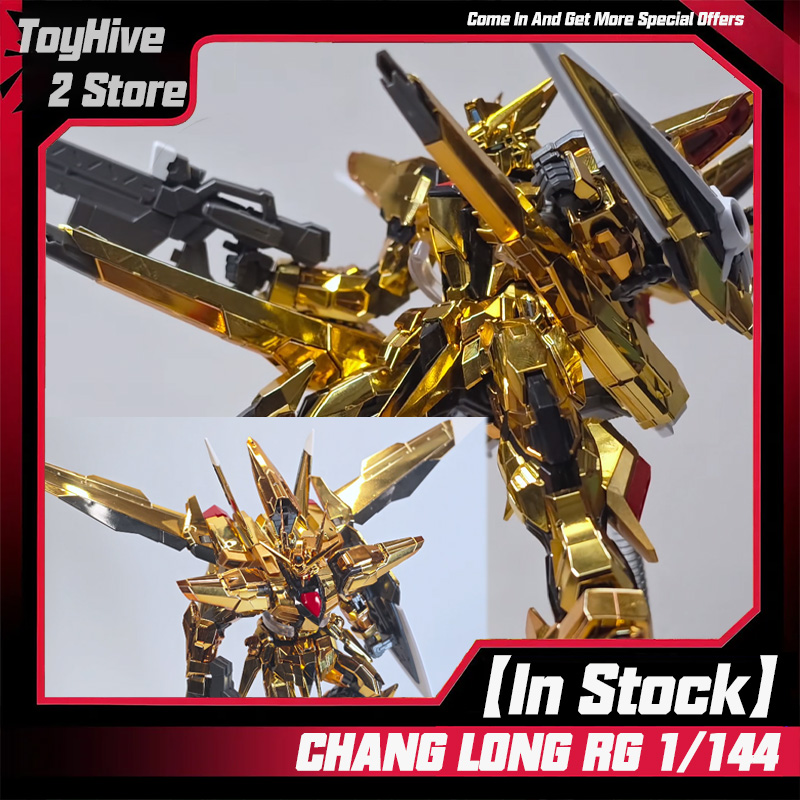 【在庫あり】CHANGLONG 5506 RG 1/144  - Bandai Gundam Rg のレビューと価格