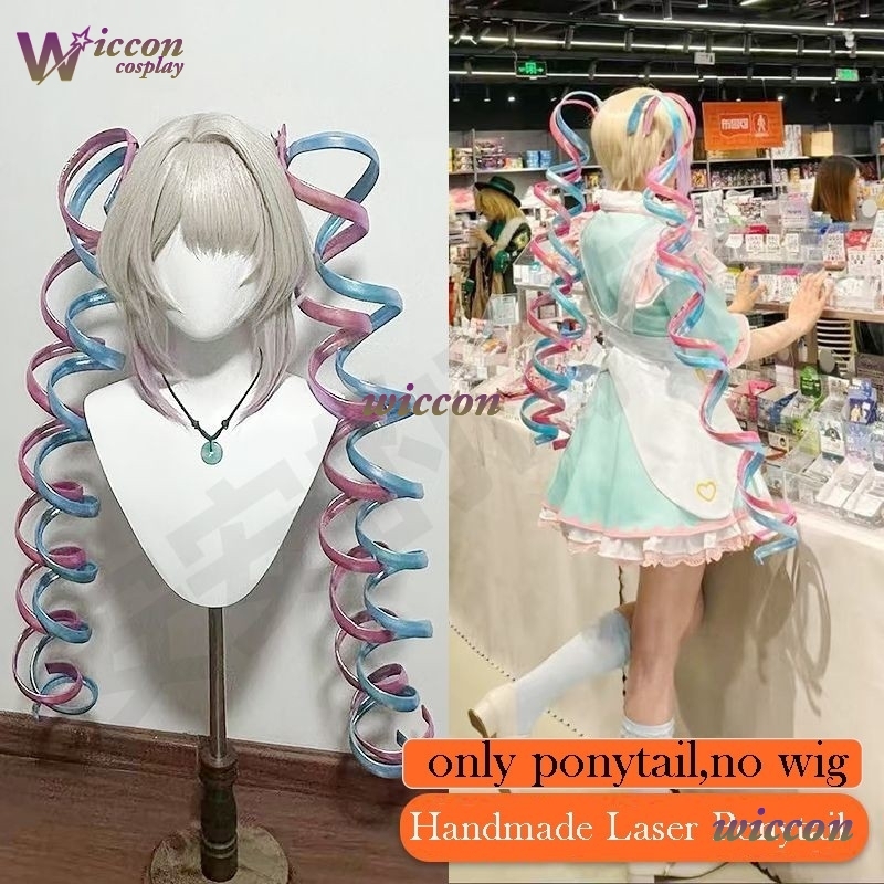 マグ NEEDY GIRL OVERDOSE KAngel  - Cosplay Wig Colored のレビューと価格