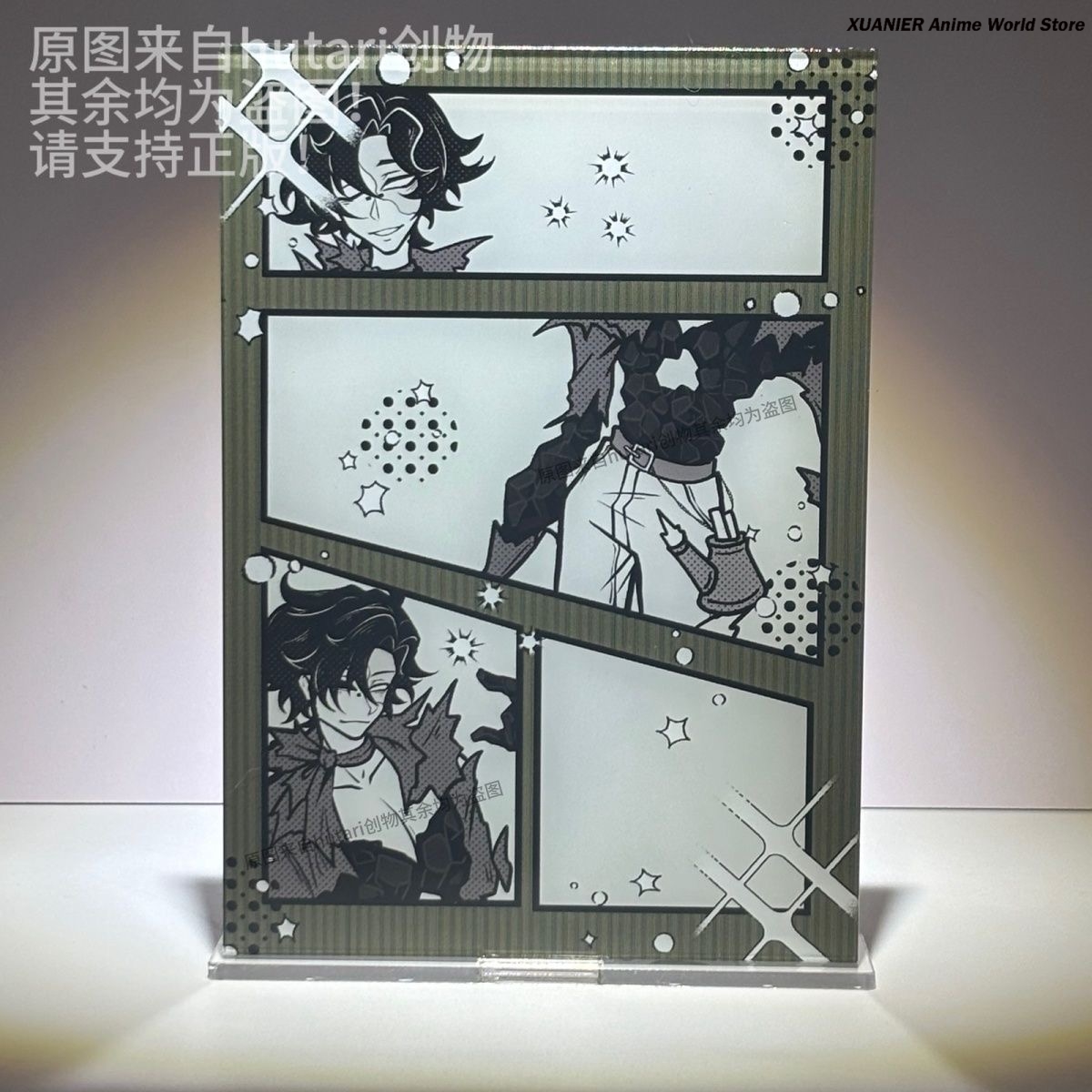 Identity Ⅴ フールズゴールド アクリルスタンドサイ - Top Anime Merchandise のレビューと価格