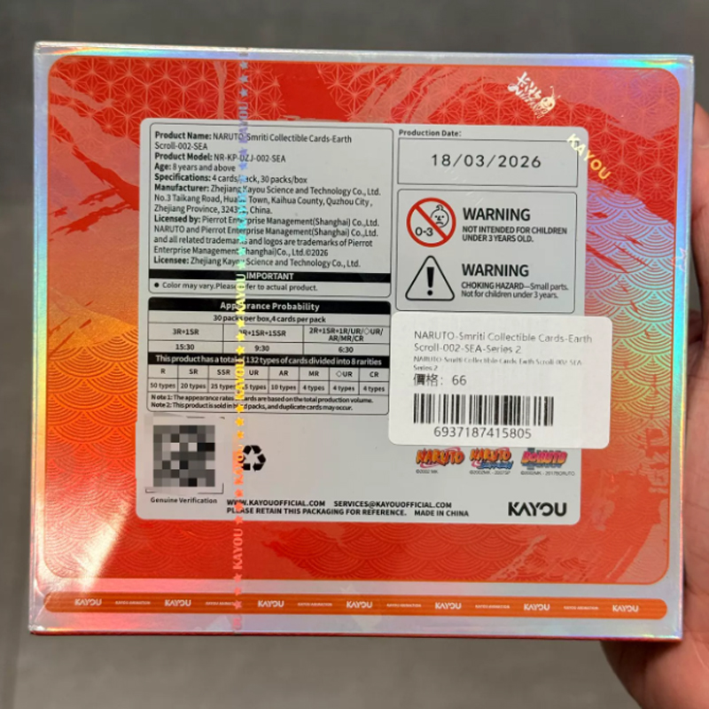 2026年新英語版カヨウ ナルトカードボックス W6T4 W - Anime Merchandise Naruto のレビューと価格
