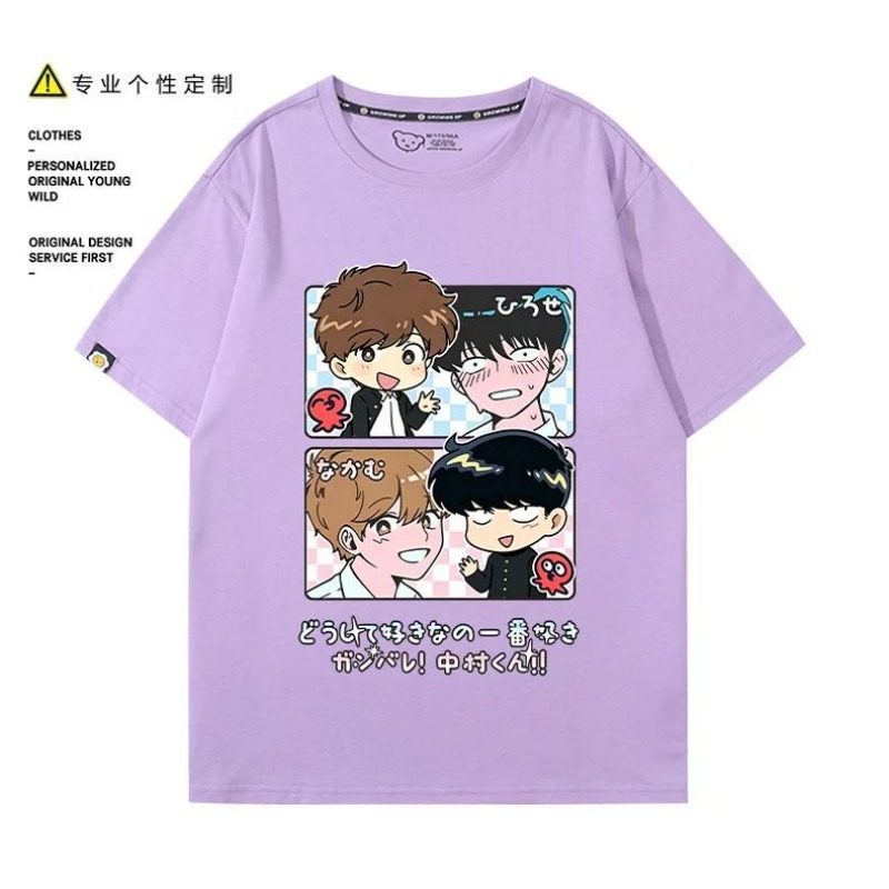 頑張れ、中村！ ナカムラ・オクト・ヒロセ・アイキ Tシャツ漫 - Anime Merchandise For Women のレビューと価格
