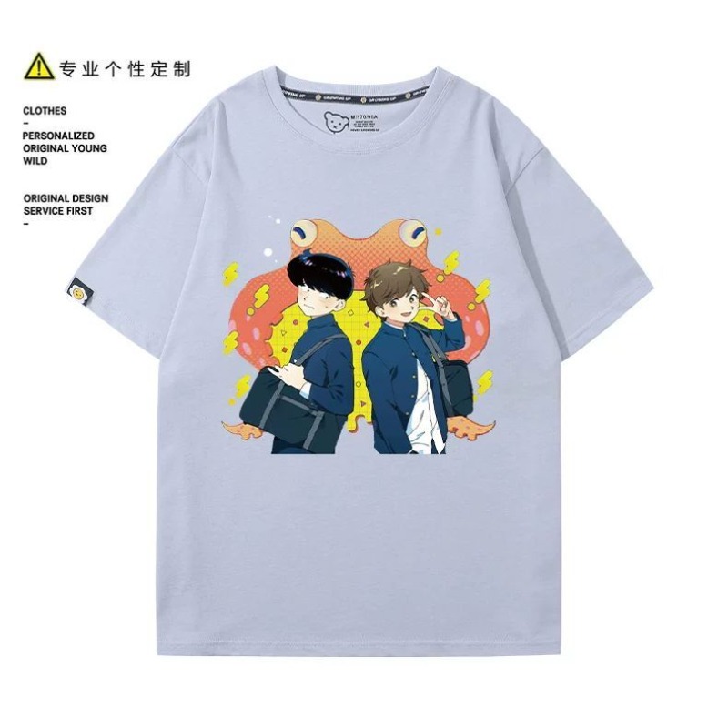頑張れ、中村！ ナカムラ・オクト・ヒロセ・アイキ Tシャツ漫 - Anime Merchandise For Women のレビューと価格