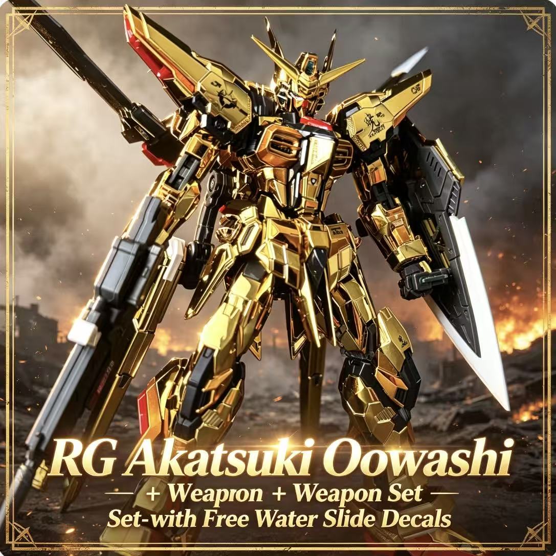 RG41 1/144 ORB-01 アカツキ・オウアシパック - Bandai Gundam Rg のレビューと価格