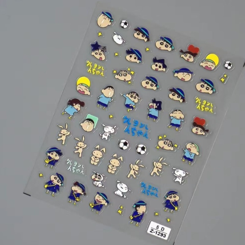 クレヨンしんちゃんクリエイティブ紙グカノートブックエンボスス - Anime Merchandise Nepal のレビューと価格