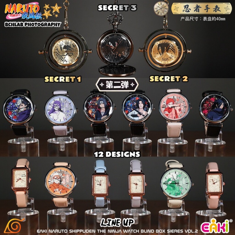 新入荷 EAKI NARUTO-ナルト- 疾風伝 Vol.2 - Anime Merchandise Naruto のレビューと価格