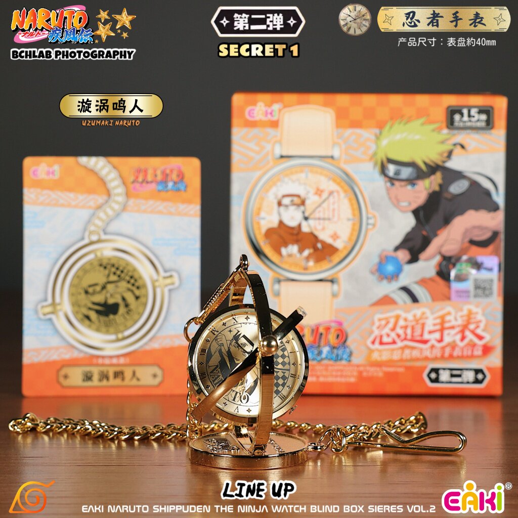 新入荷 EAKI NARUTO-ナルト- 疾風伝 Vol.2 - Anime Merchandise Naruto のレビューと価格