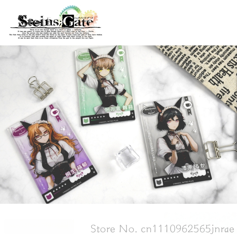 ファンタスティック・ステインズ・ゲート ブラインドボックス  - Gate Anime Merchandise のレビューと価格